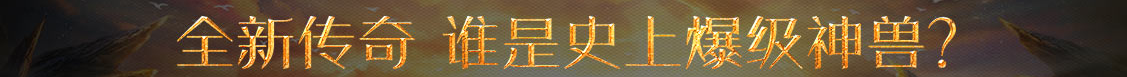 措置裕如网